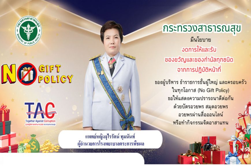 ใหม่